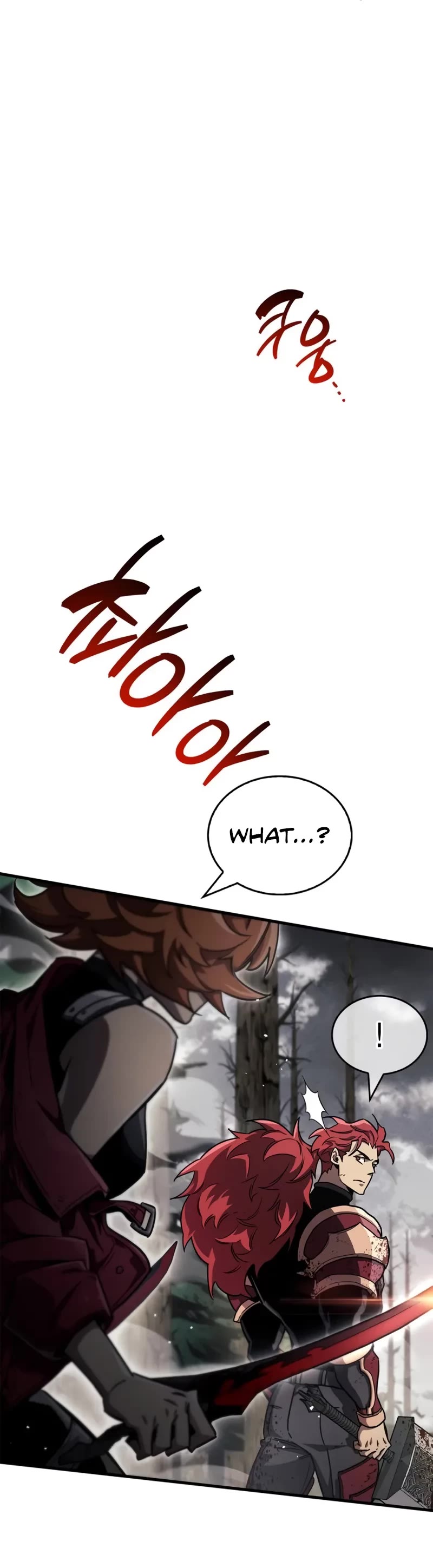 The Player Hides His Past Chapter 76 page 54 - Chapter 76