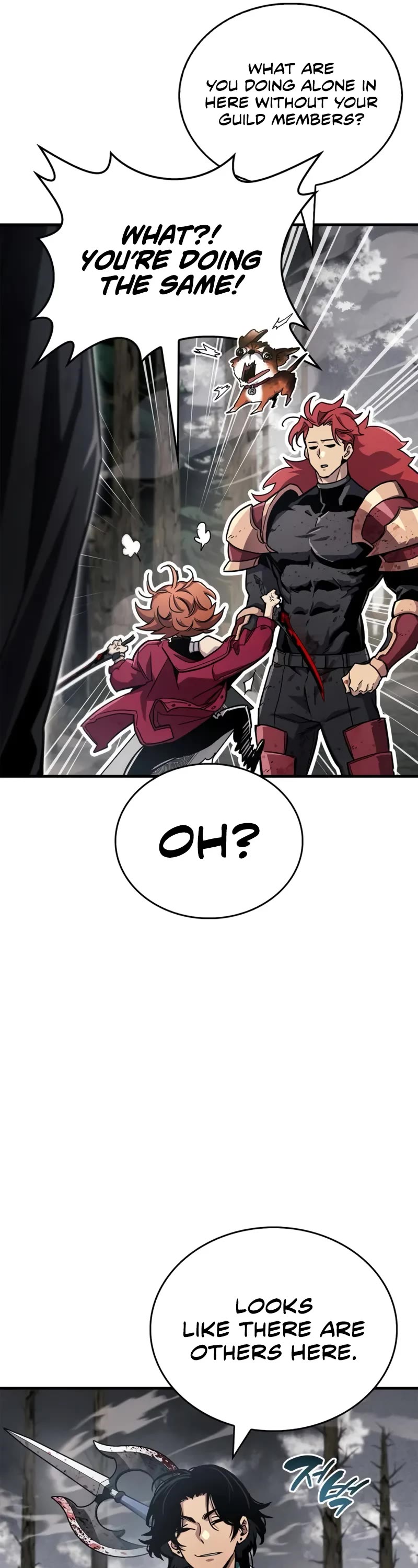 The Player Hides His Past Chapter 76 page 56 - Chapter 76