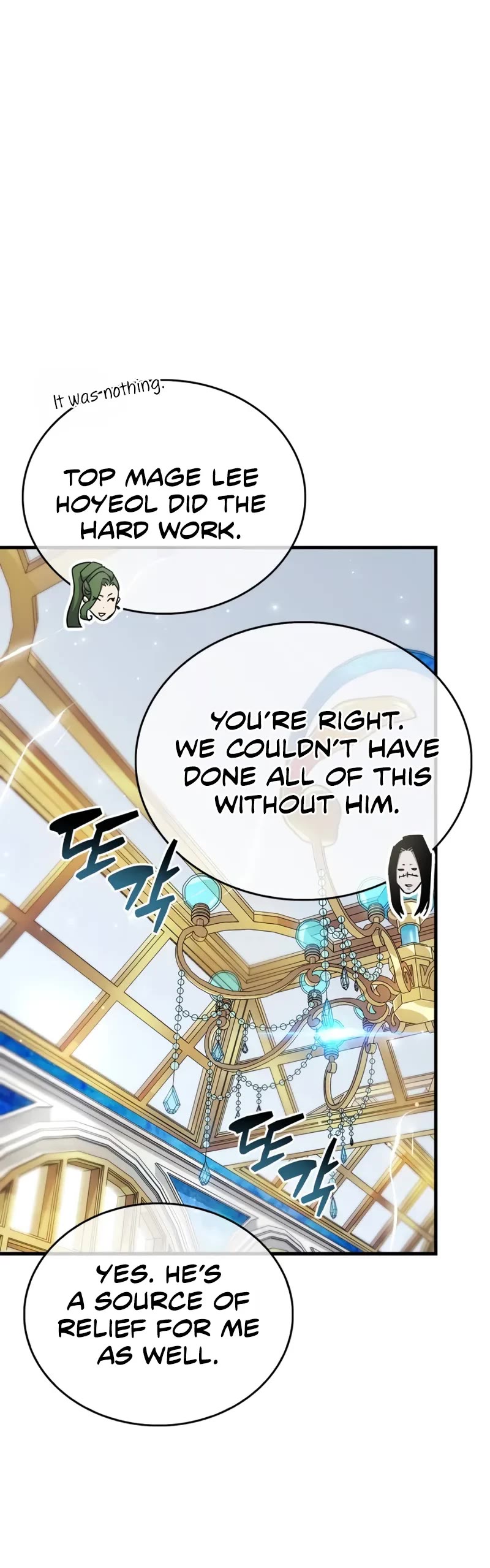 The Player Hides His Past Chapter 76 page 64 - Chapter 76