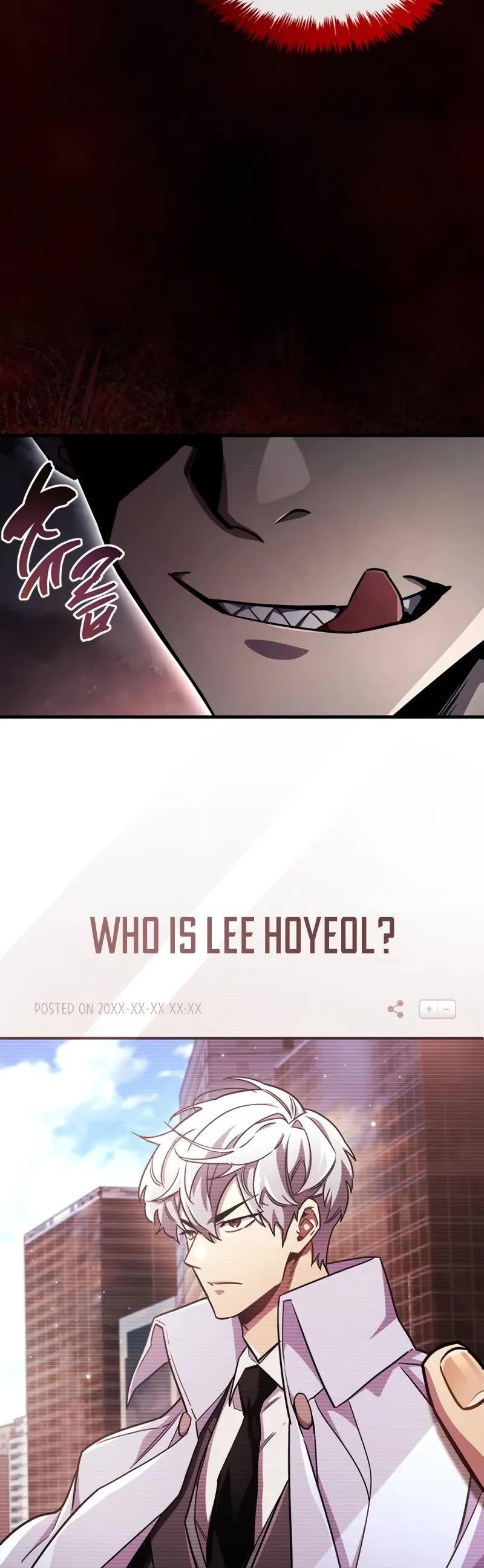 The Player Hides His Past Chapter 76 page 74 - Chapter 76