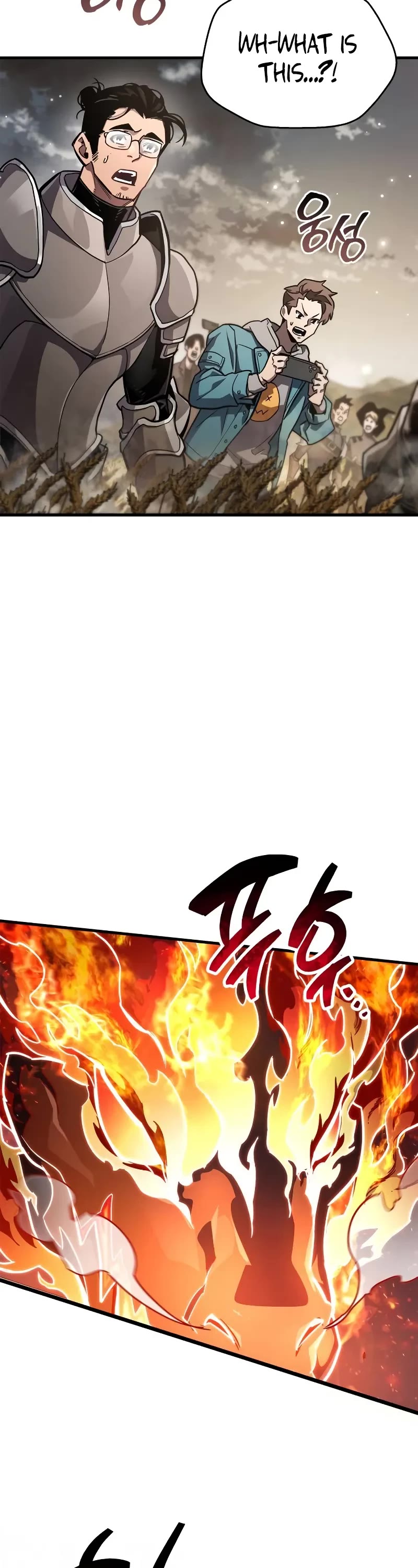 The Player Hides His Past Chapter 77 page 13 - Chapter 77