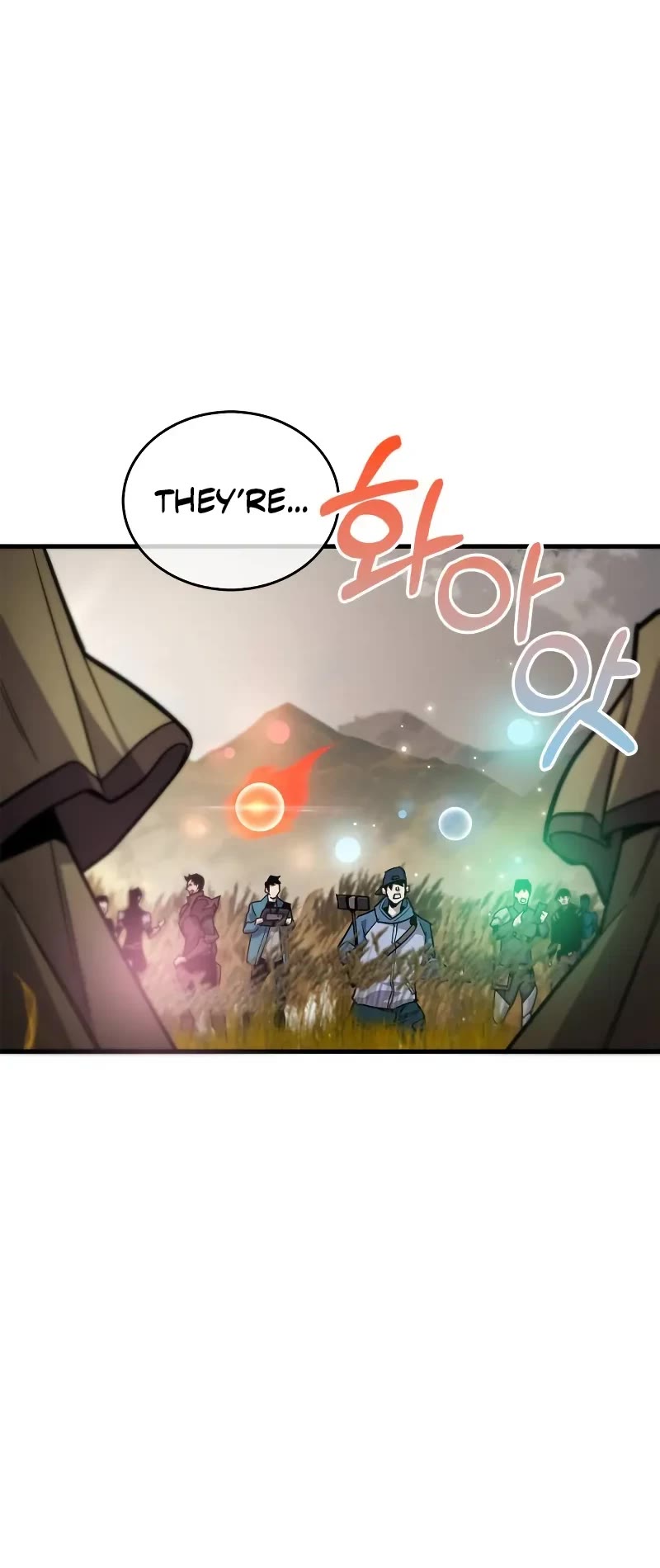 The Player Hides His Past Chapter 77 page 16 - Chapter 77