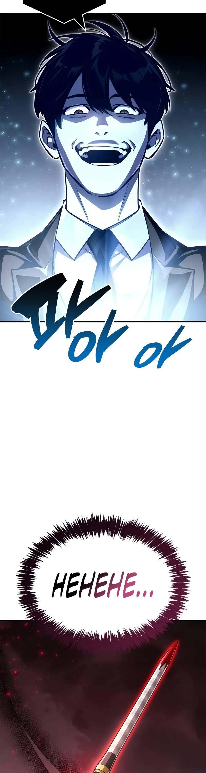 The Player Hides His Past Chapter 77 page 3 - Chapter 77