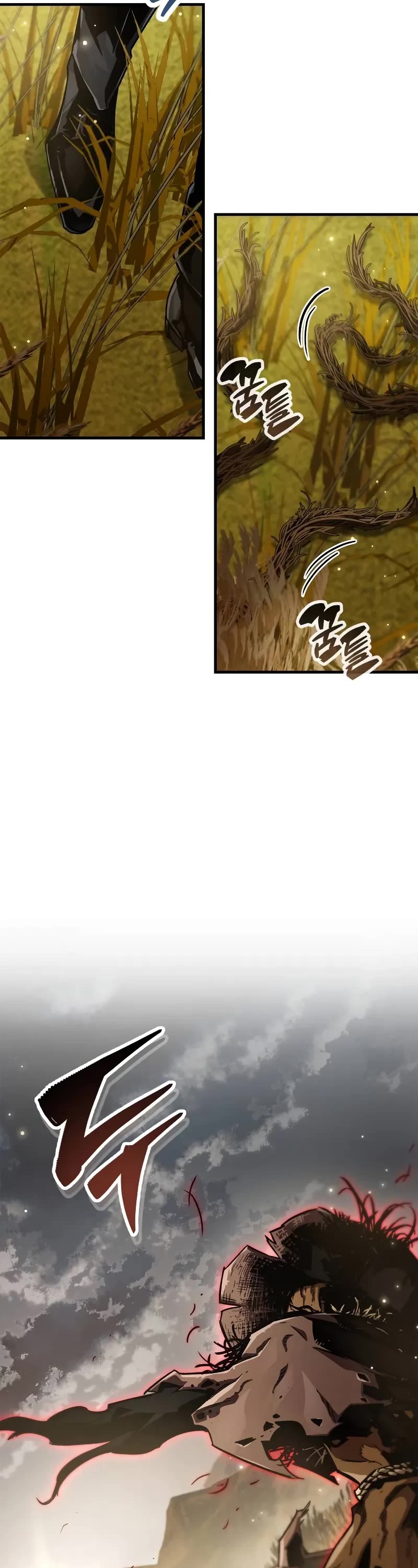 The Player Hides His Past Chapter 77 page 38 - Chapter 77