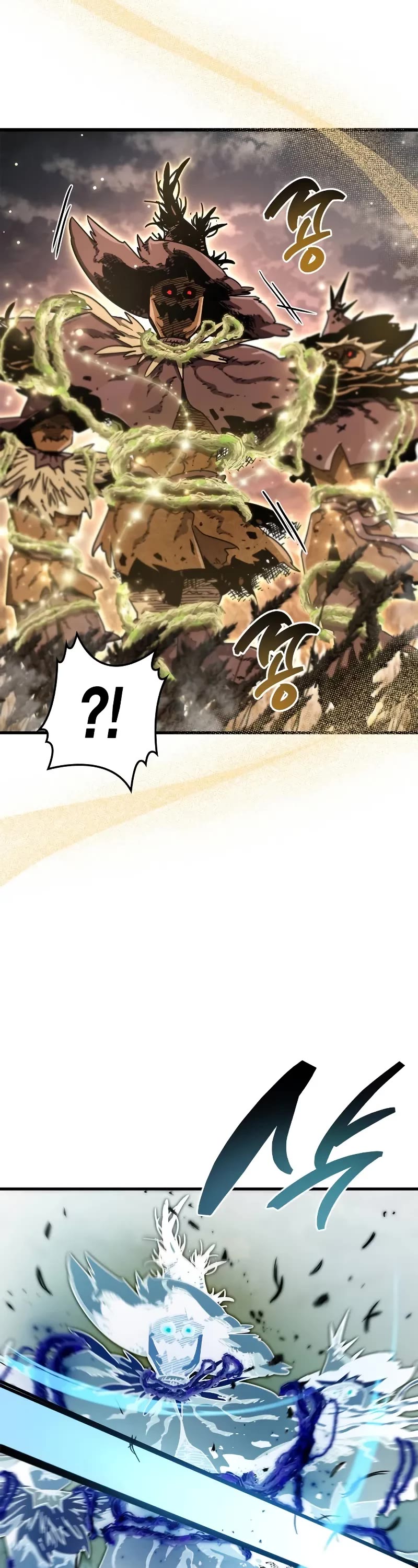 The Player Hides His Past Chapter 77 page 52 - Chapter 77