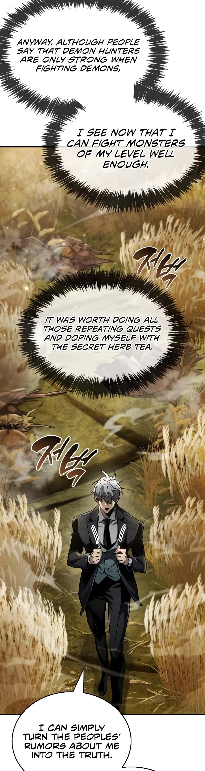 The Player Hides His Past Chapter 77 page 59 - Chapter 77