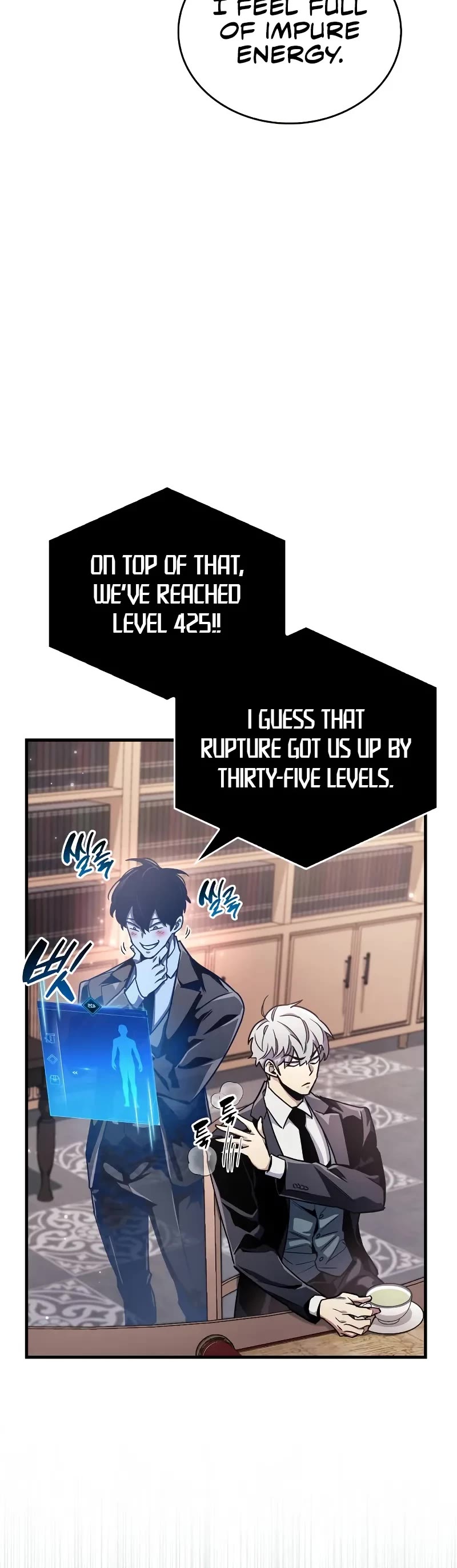 The Player Hides His Past Chapter 77 page 6 - Chapter 77