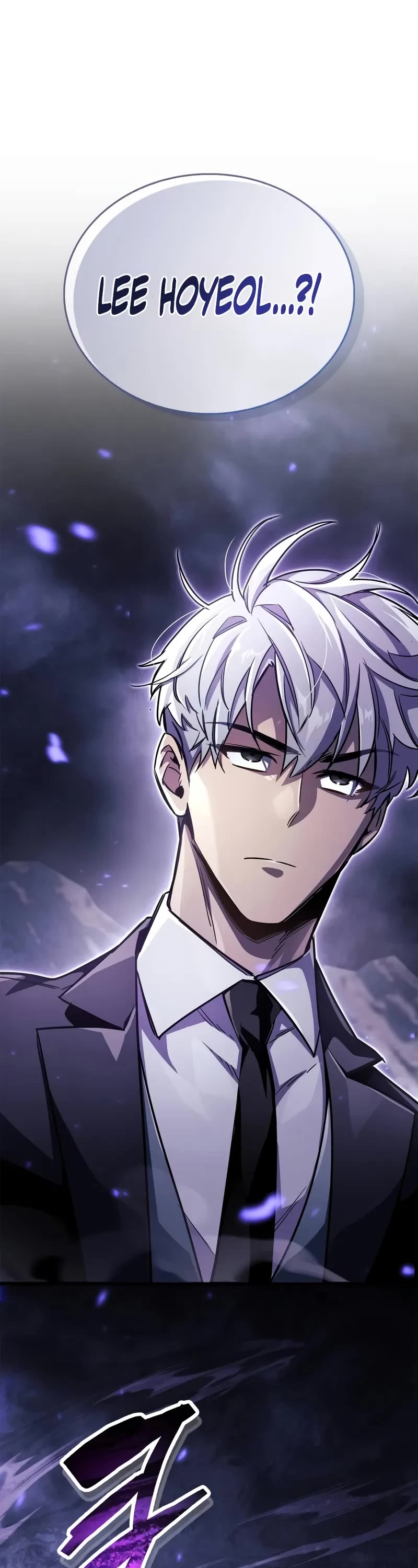 The Player Hides His Past Chapter 78 page 10 - Chapter 78