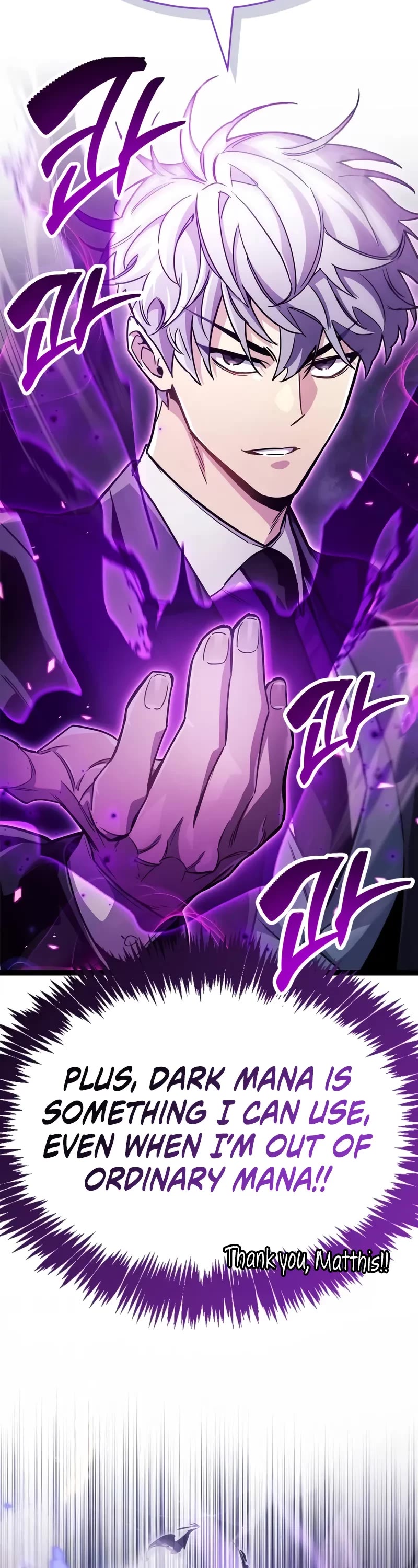 The Player Hides His Past Chapter 78 page 24 - Chapter 78