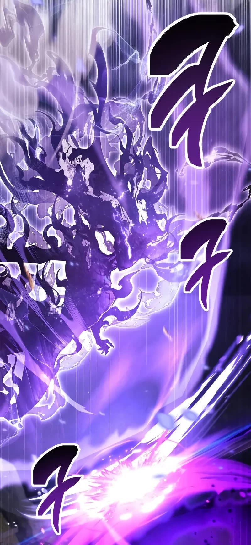 The Player Hides His Past Chapter 78 page 25 - Chapter 78