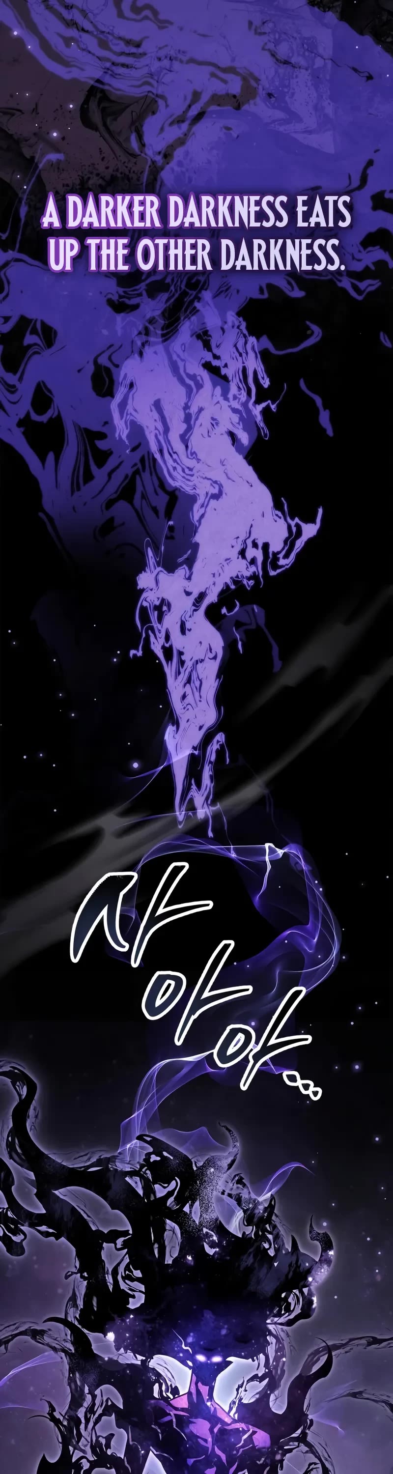 The Player Hides His Past Chapter 78 page 34 - Chapter 78