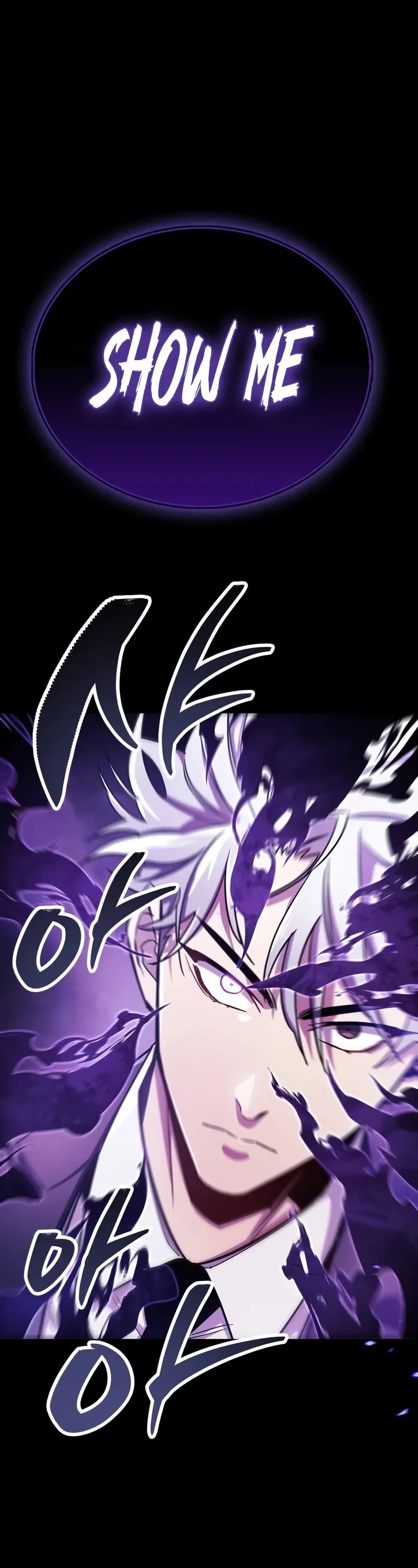 The Player Hides His Past Chapter 78 page 37 - Chapter 78
