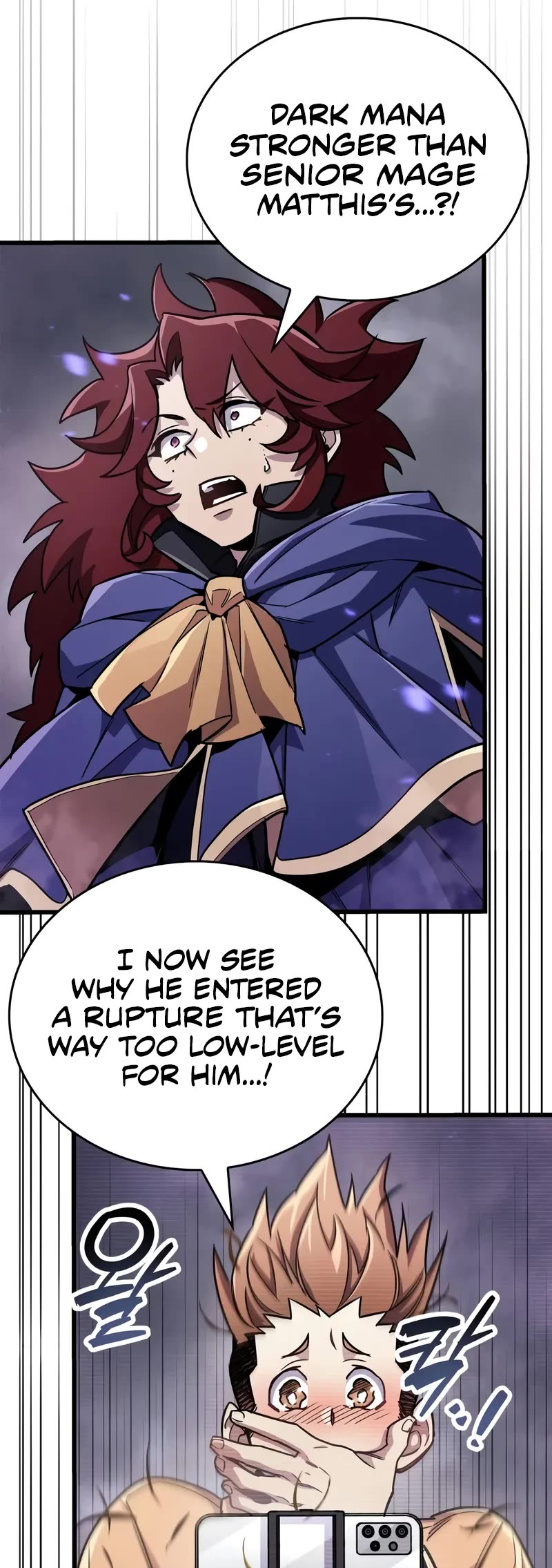 The Player Hides His Past Chapter 78 page 50 - Chapter 78