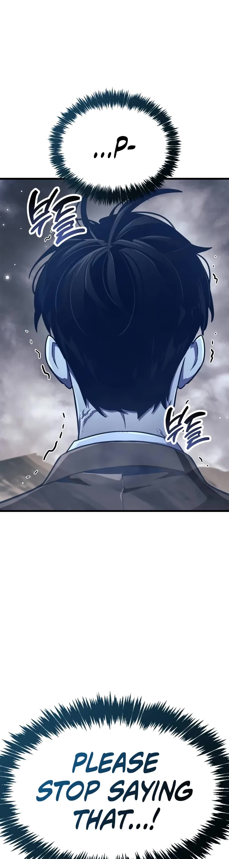 The Player Hides His Past Chapter 78 page 53 - Chapter 78