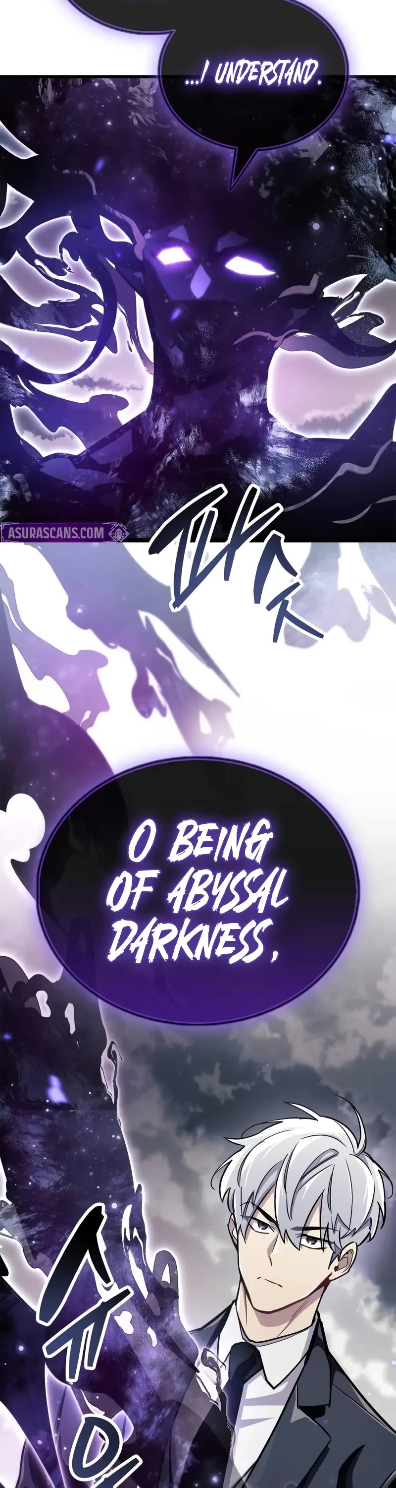 The Player Hides His Past Chapter 78 page 63 - Chapter 78