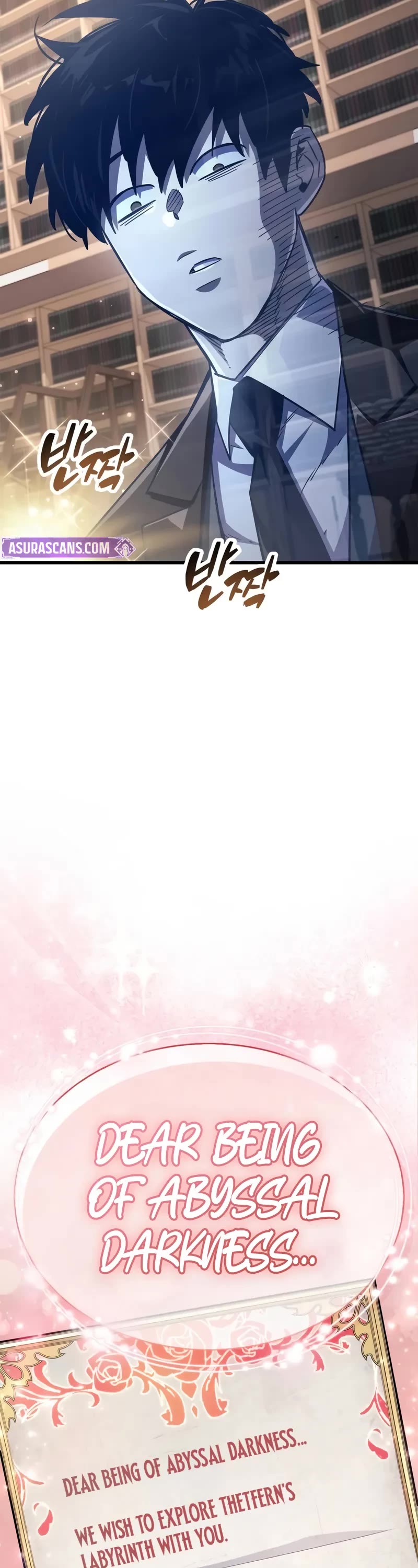 The Player Hides His Past Chapter 78 page 74 - Chapter 78