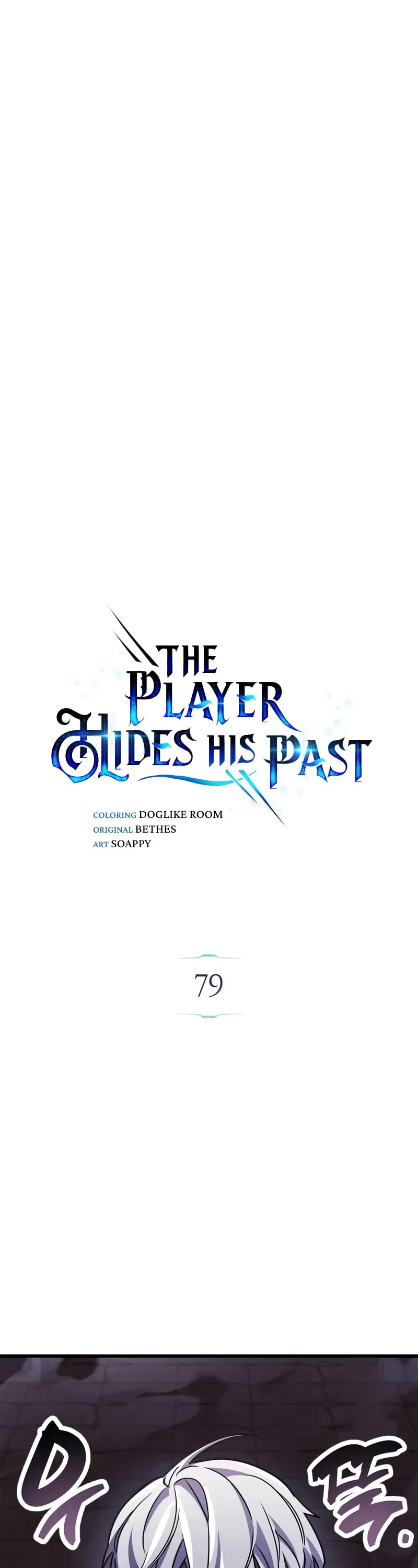The Player Hides His Past Chapter 79 page 38 - Chapter 79