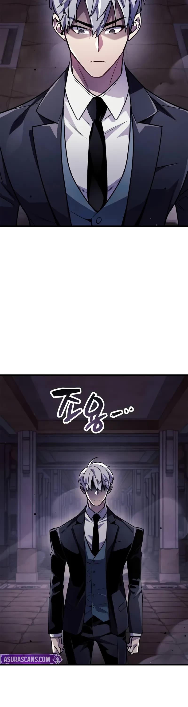 The Player Hides His Past Chapter 79 page 39 - Chapter 79