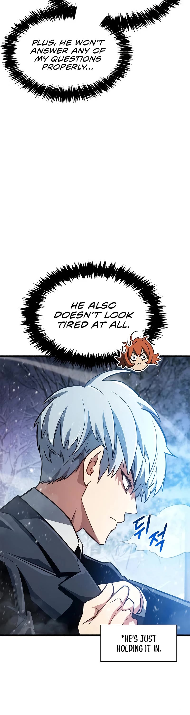 The Player Hides His Past Chapter 8 page 39 - Chapter 8