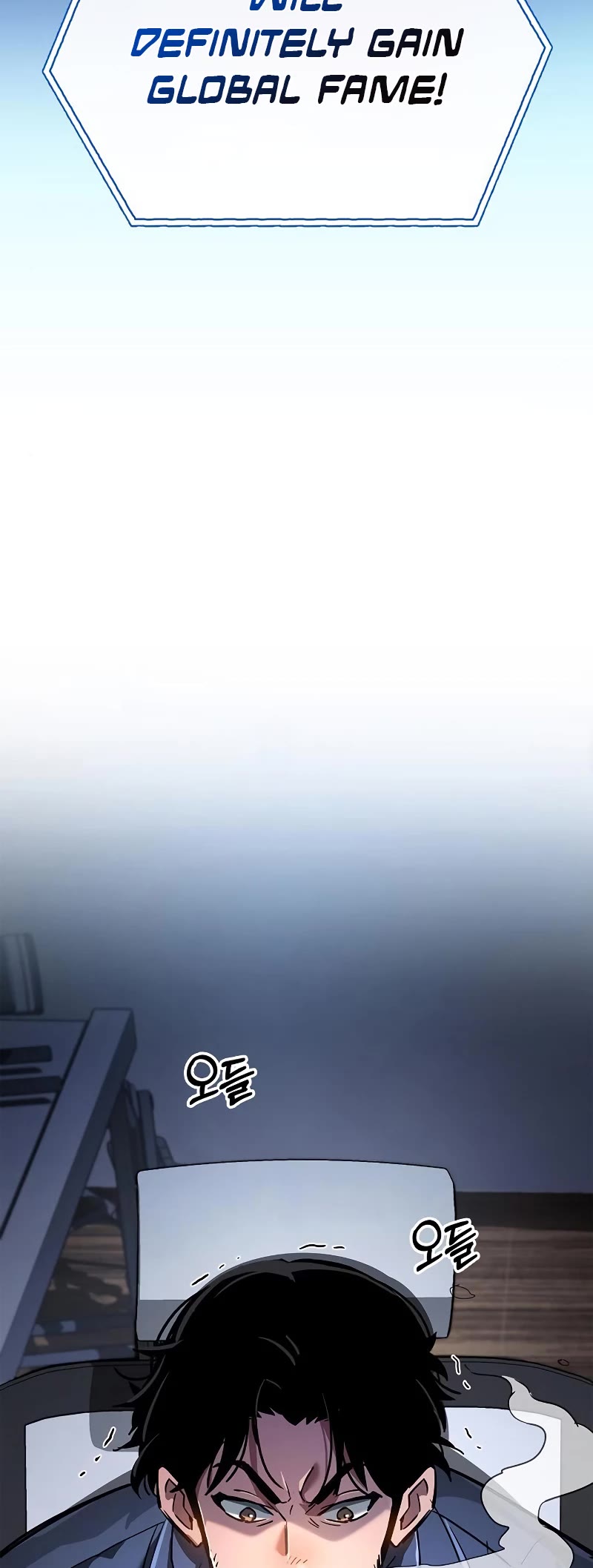 The Player Hides His Past Chapter 8 page 59 - Chapter 8