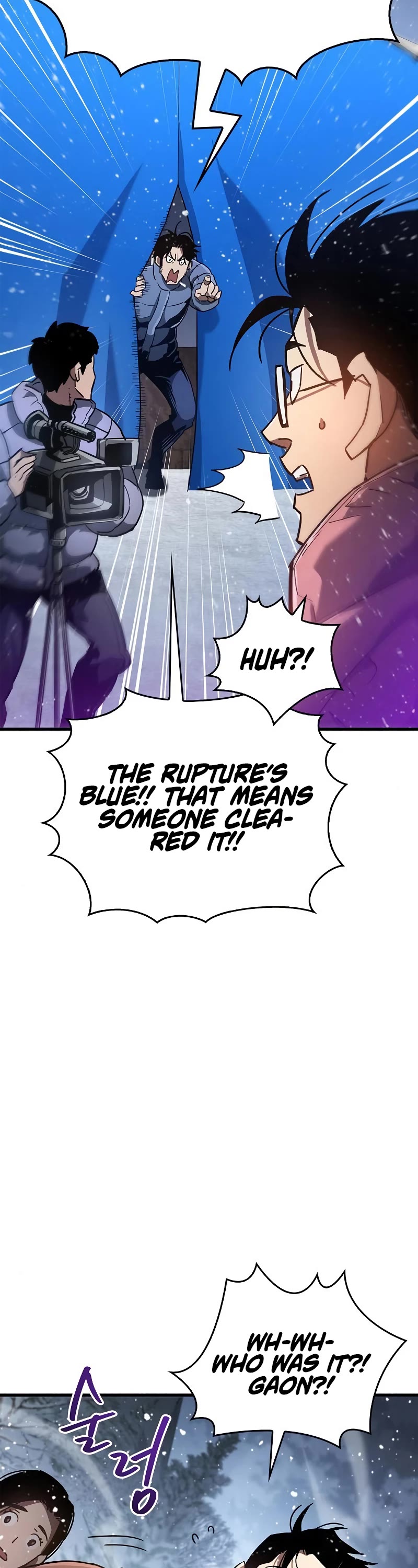 The Player Hides His Past Chapter 8 page 68 - Chapter 8