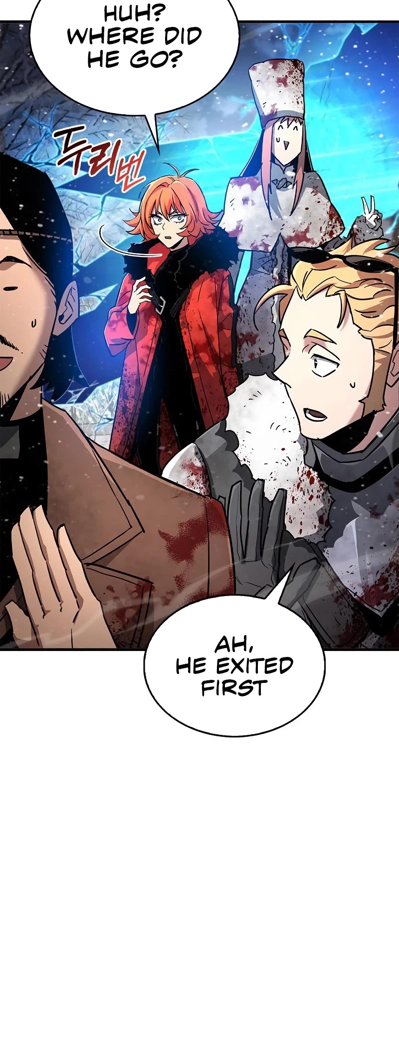 The Player Hides His Past Chapter 8 page 95 - Chapter 8