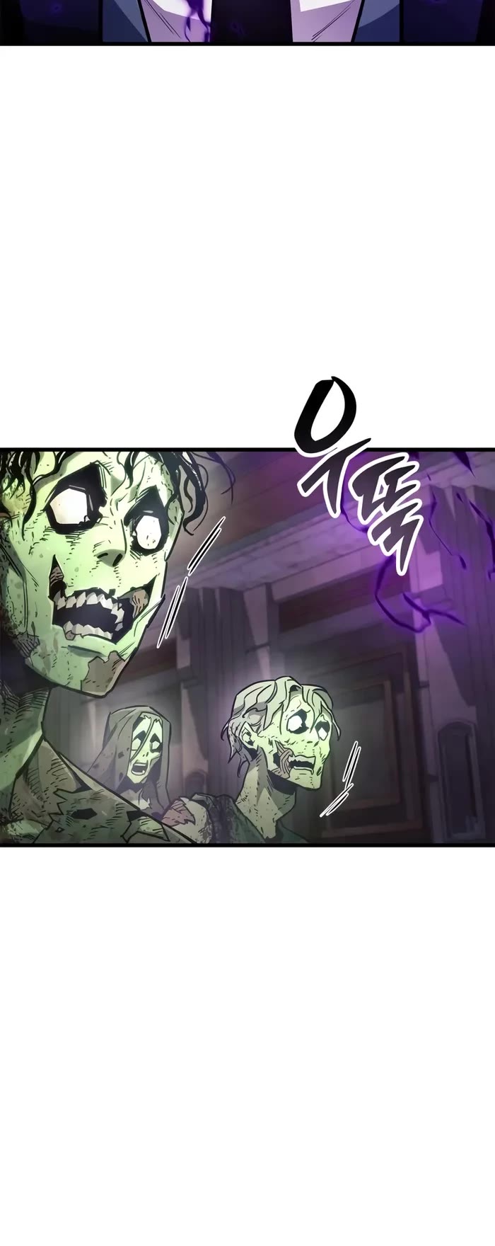 The Player Hides His Past Chapter 80 page 11 - Chapter 80