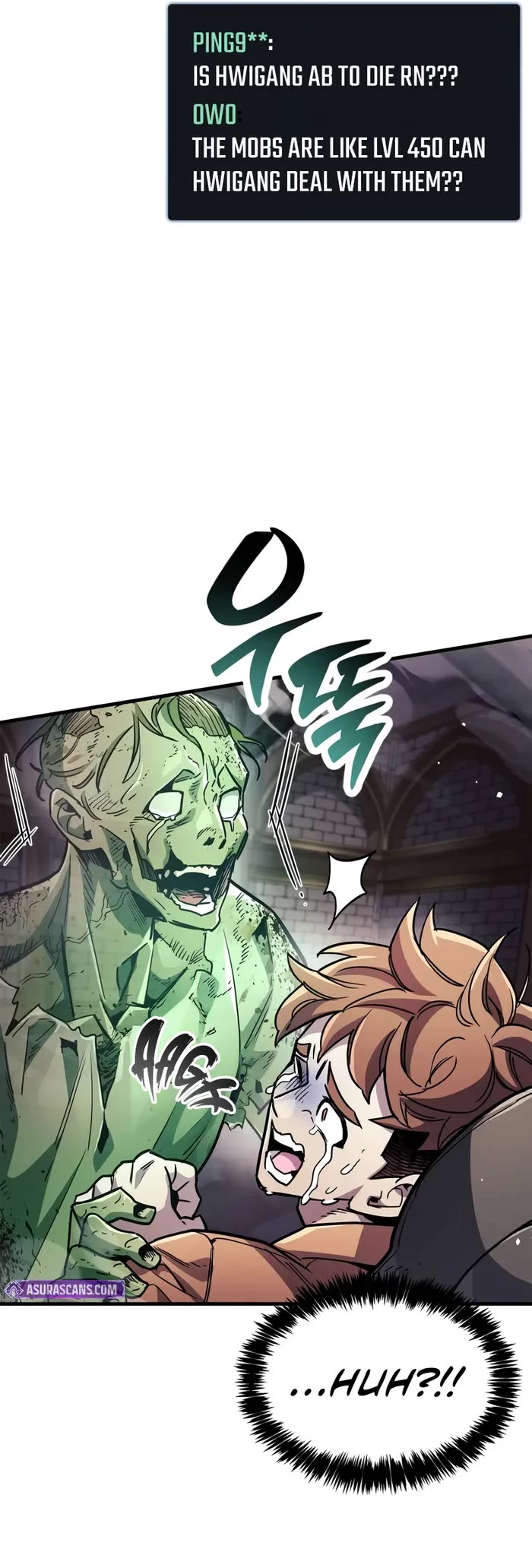 The Player Hides His Past Chapter 80 page 15 - Chapter 80