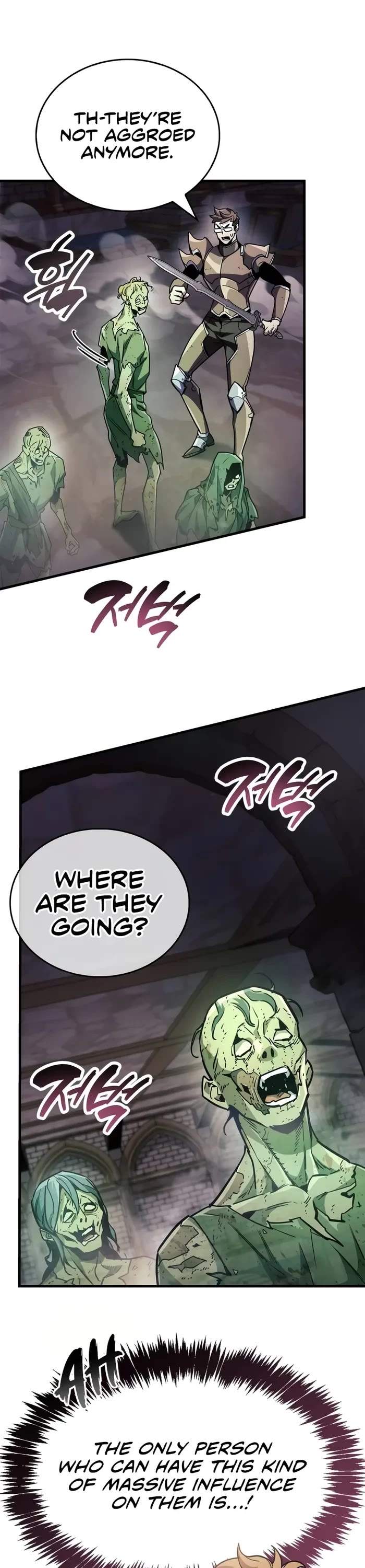 The Player Hides His Past Chapter 80 page 19 - Chapter 80
