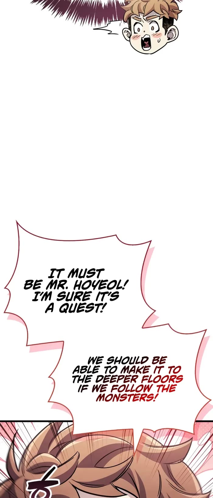 The Player Hides His Past Chapter 80 page 20 - Chapter 80
