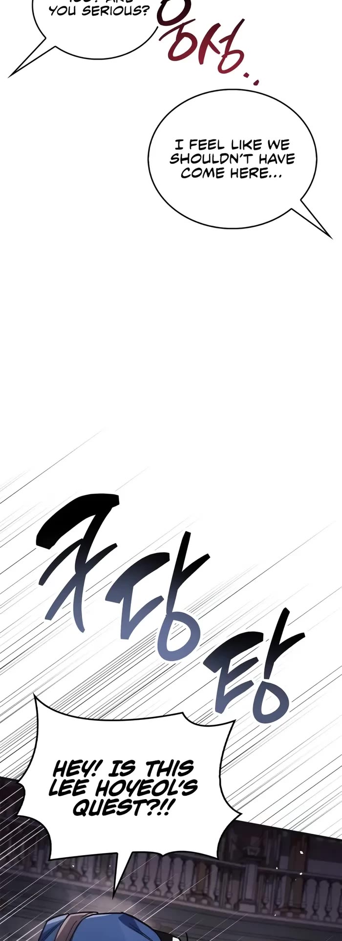 The Player Hides His Past Chapter 80 page 30 - Chapter 80