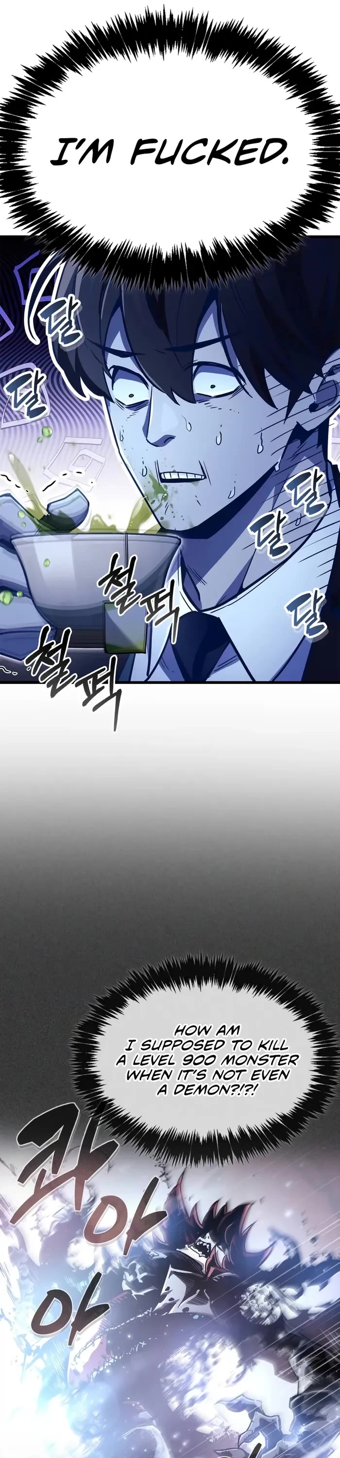 The Player Hides His Past Chapter 80 page 36 - Chapter 80