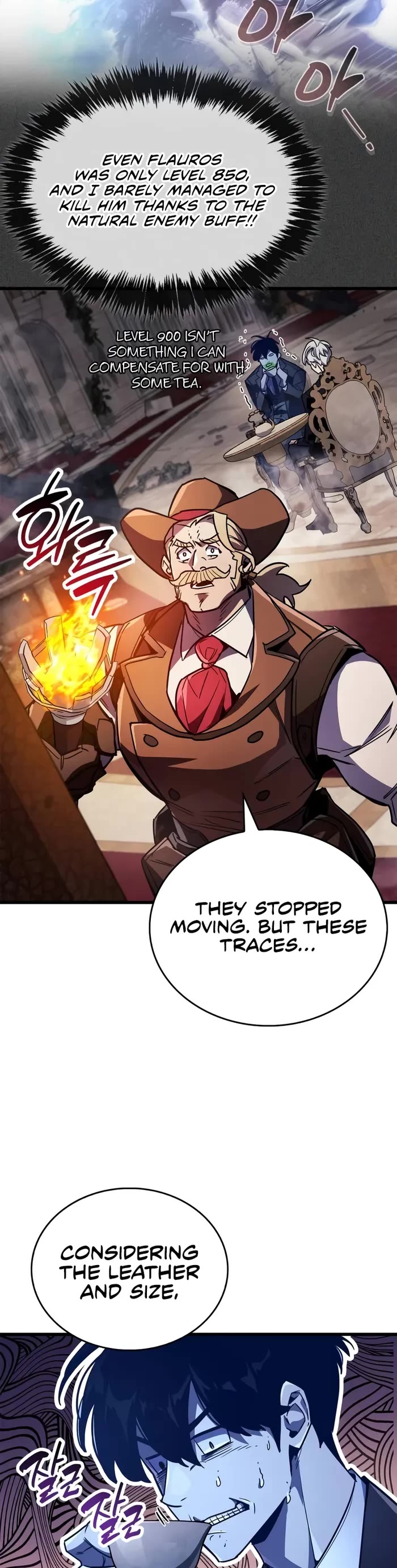 The Player Hides His Past Chapter 80 page 37 - Chapter 80
