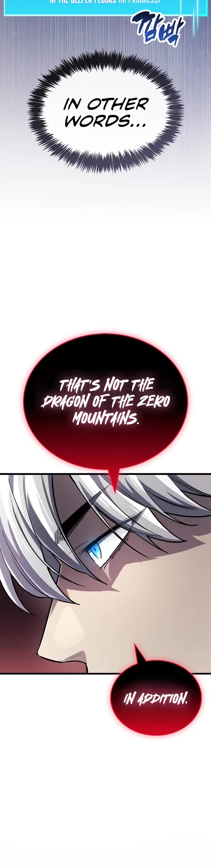 The Player Hides His Past Chapter 80 page 42 - Chapter 80
