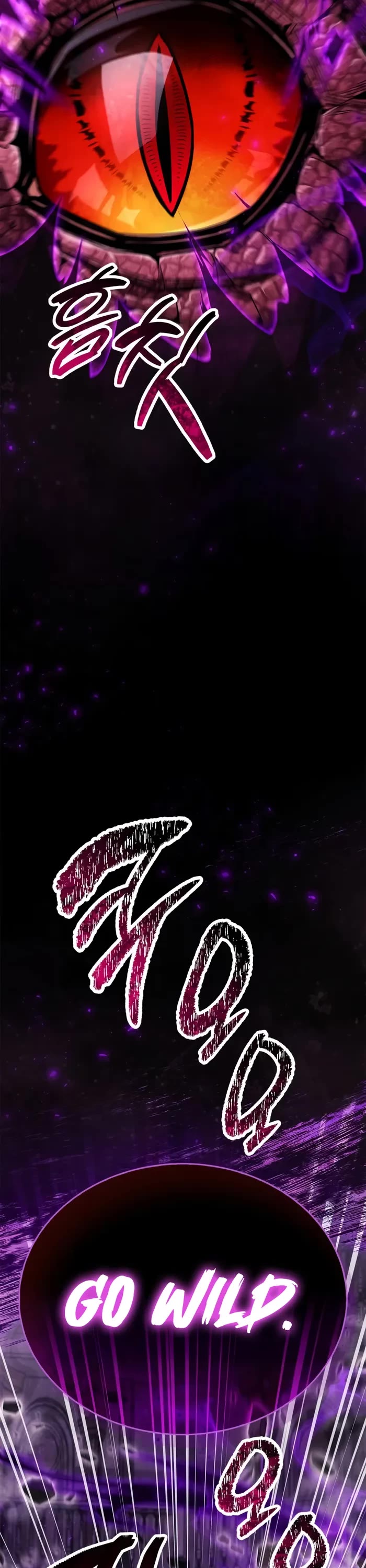 The Player Hides His Past Chapter 80 page 47 - Chapter 80