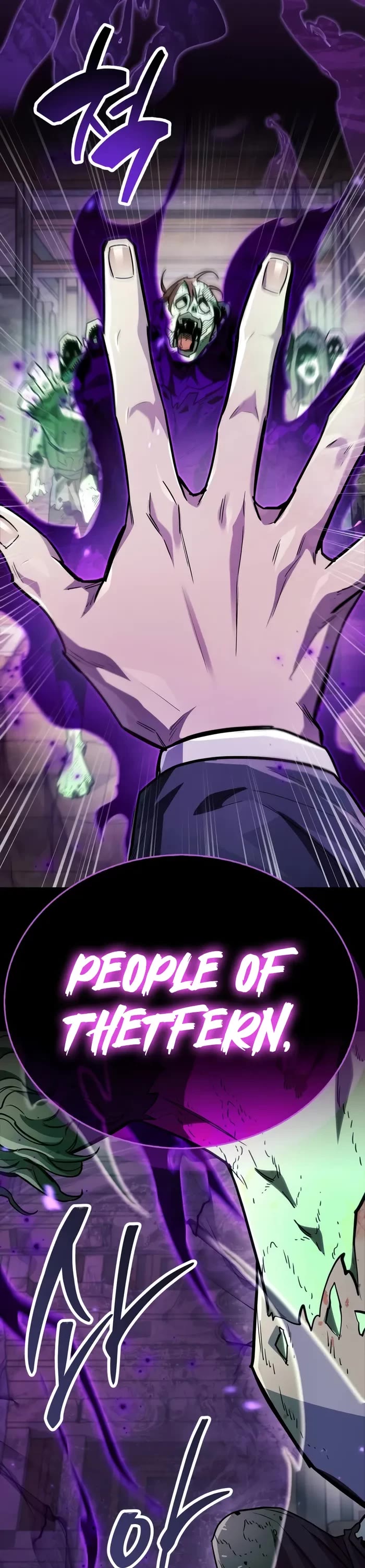 The Player Hides His Past Chapter 80 page 5 - Chapter 80