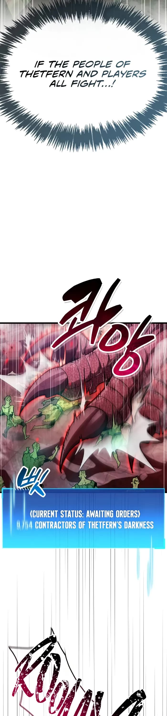 The Player Hides His Past Chapter 80 page 53 - Chapter 80