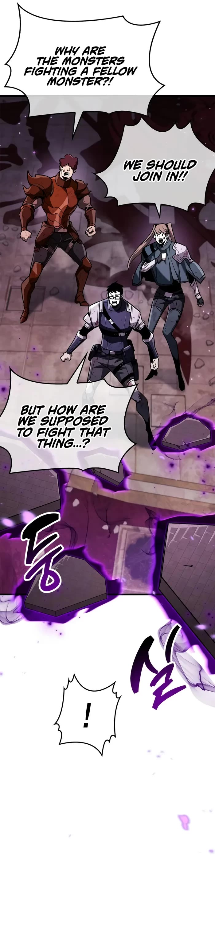 The Player Hides His Past Chapter 80 page 56 - Chapter 80