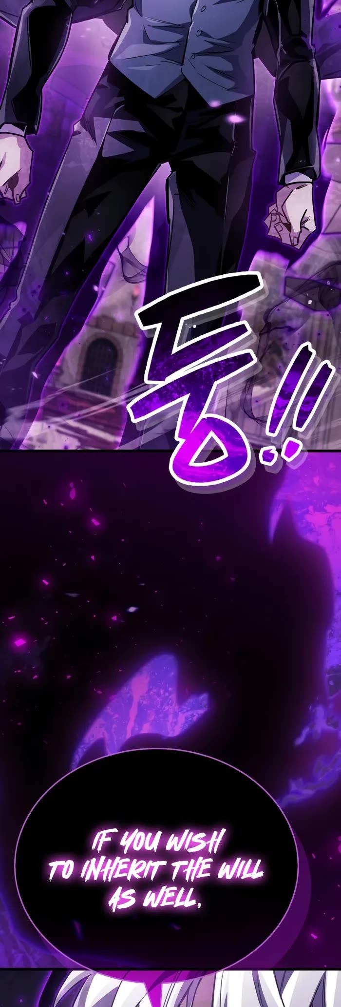 The Player Hides His Past Chapter 80 page 59 - Chapter 80