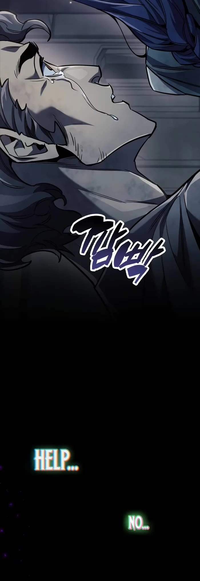The Player Hides His Past Chapter 80 page 7 - Chapter 80