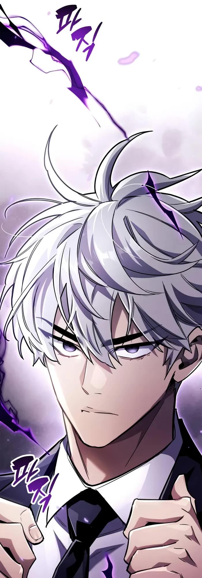 The Player Hides His Past Chapter 80 page 72 - Chapter 80