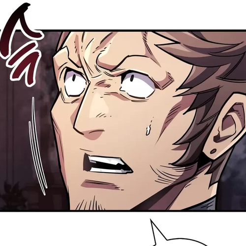 The Player Hides His Past Chapter 80 cover