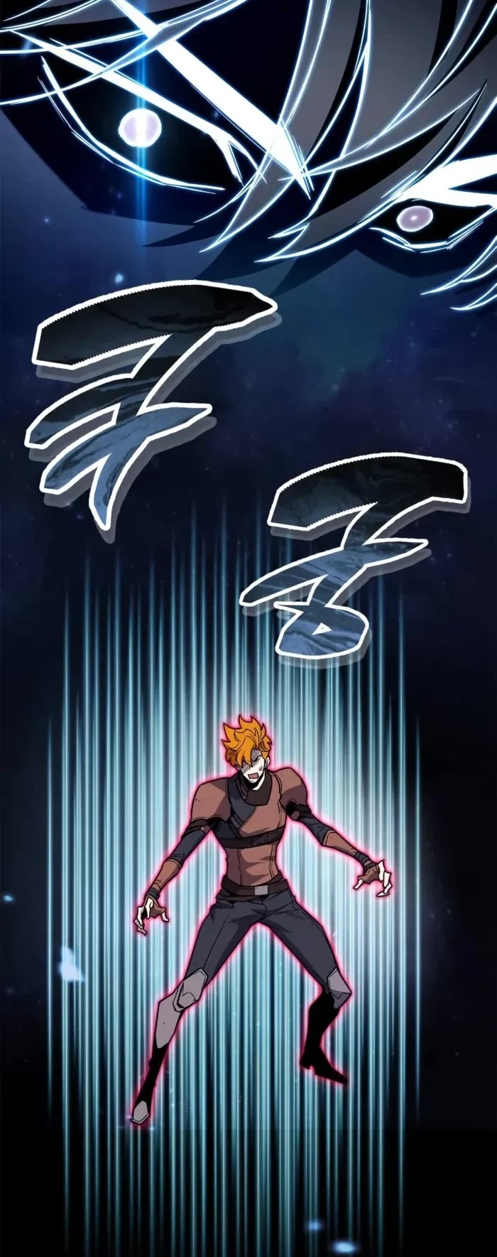 The Player Hides His Past Chapter 81 page 14 - Chapter 81