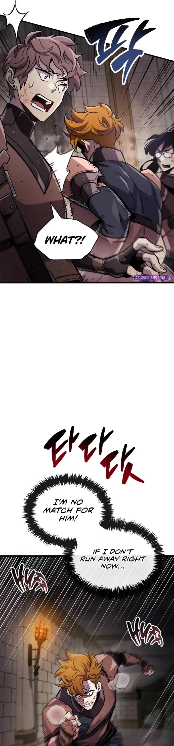 The Player Hides His Past Chapter 81 page 16 - Chapter 81