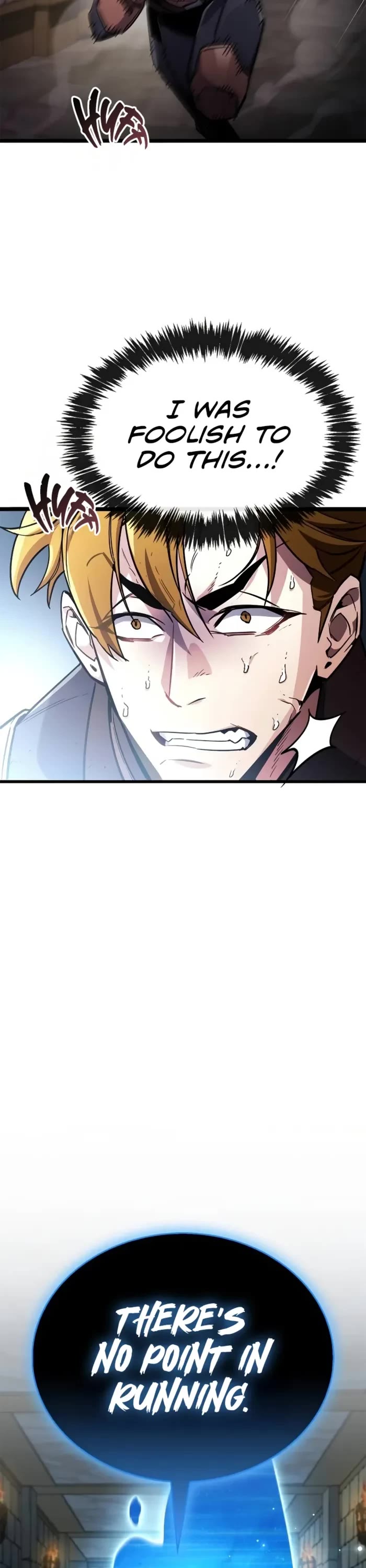 The Player Hides His Past Chapter 81 page 17 - Chapter 81