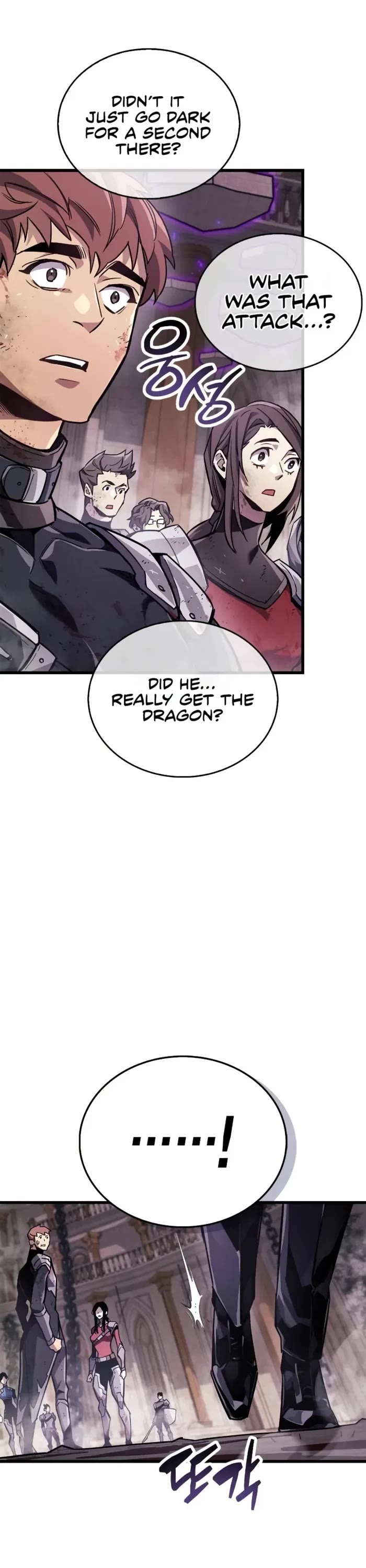 The Player Hides His Past Chapter 81 page 2 - Chapter 81