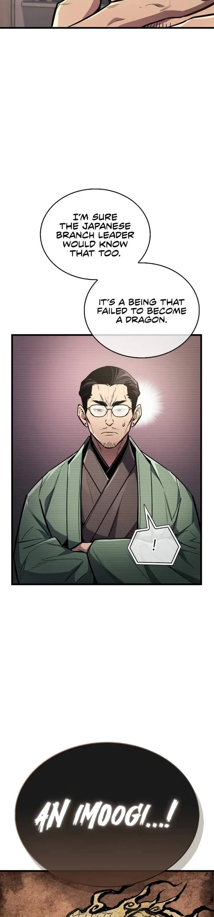 The Player Hides His Past Chapter 81 page 25 - Chapter 81