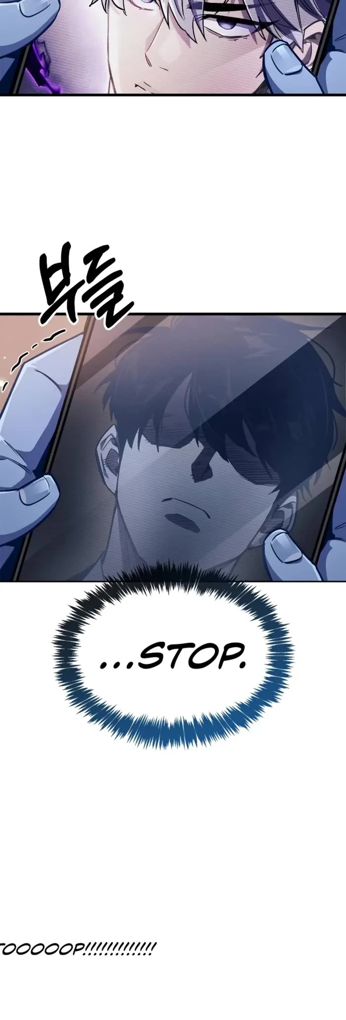 The Player Hides His Past Chapter 81 page 37 - Chapter 81