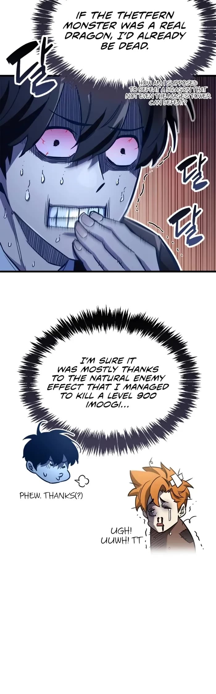 The Player Hides His Past Chapter 81 page 45 - Chapter 81