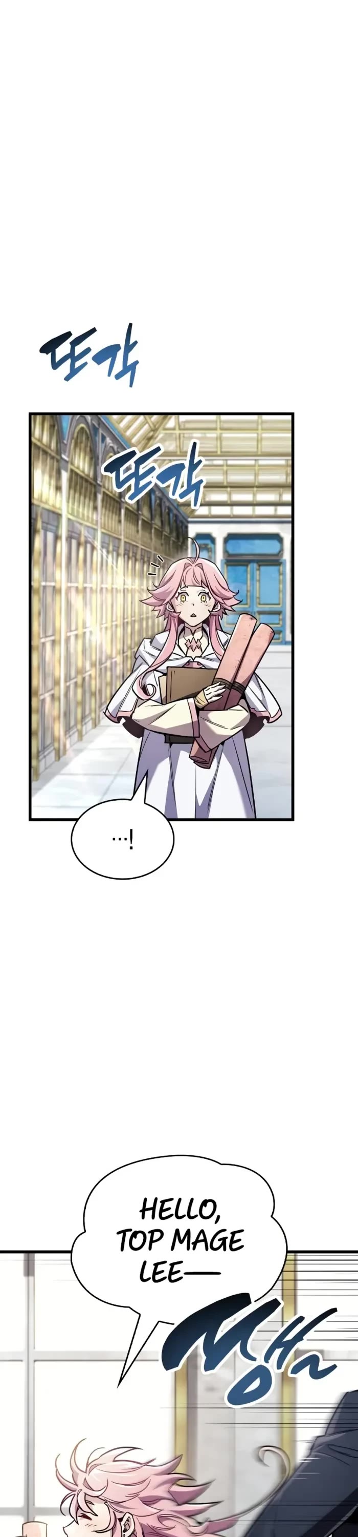The Player Hides His Past Chapter 81 page 61 - Chapter 81
